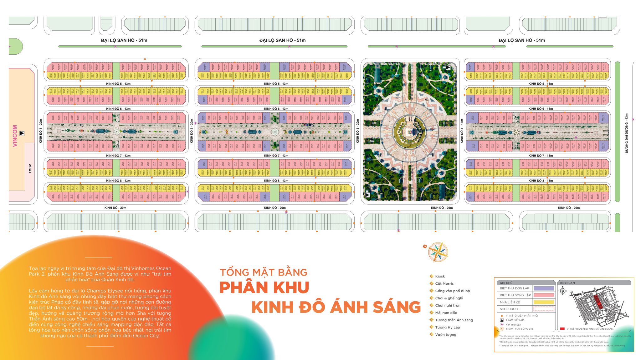 mặt bằng tổng thể kinh đô ánh sáng