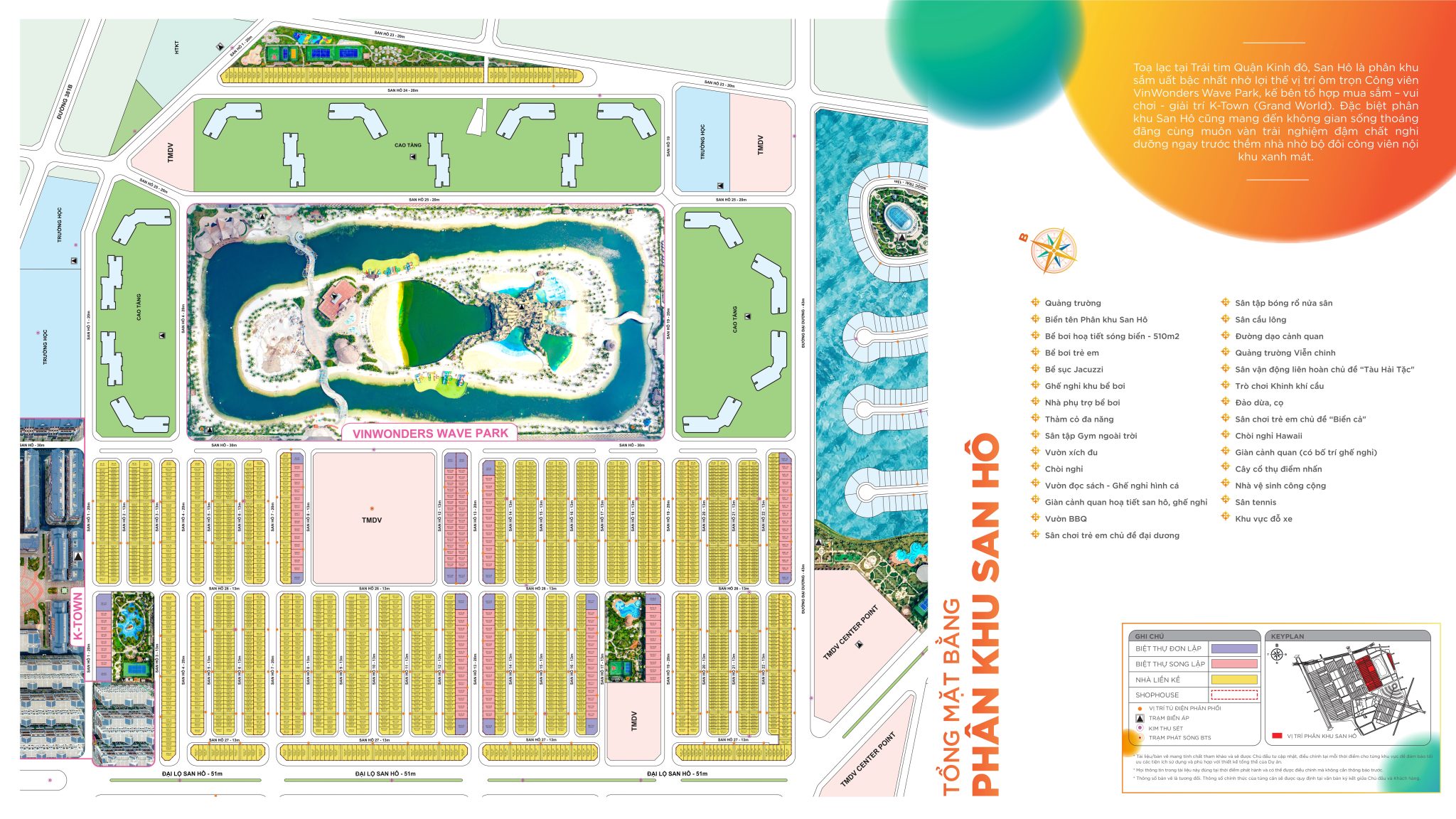vị trí phân khu san hô vinhomes ocean park 2